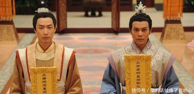 嫡长子|李成器身为嫡长子，却把皇位让给李隆基，因为他不想和李建成一样