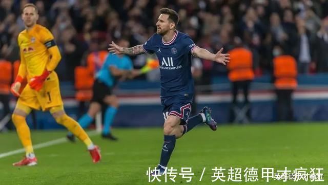 梅西|小球迷举标语用妈妈换梅西球衣!安保人员为梅西勺子点球欢呼!