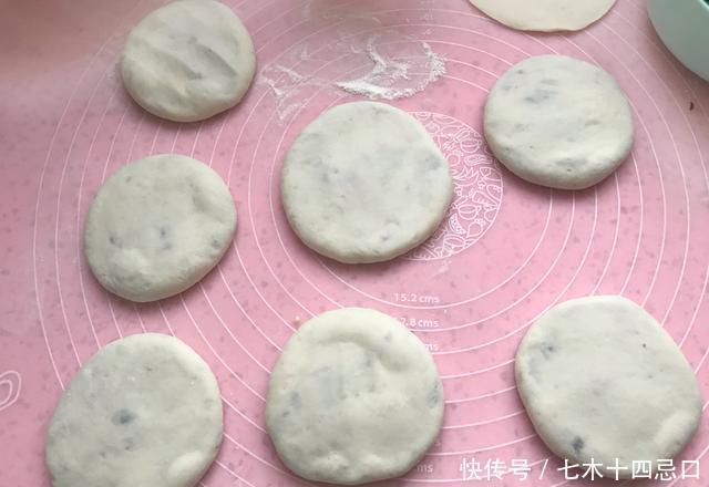 早饭|美味豆沙饼,在家就能做,早饭不用愁