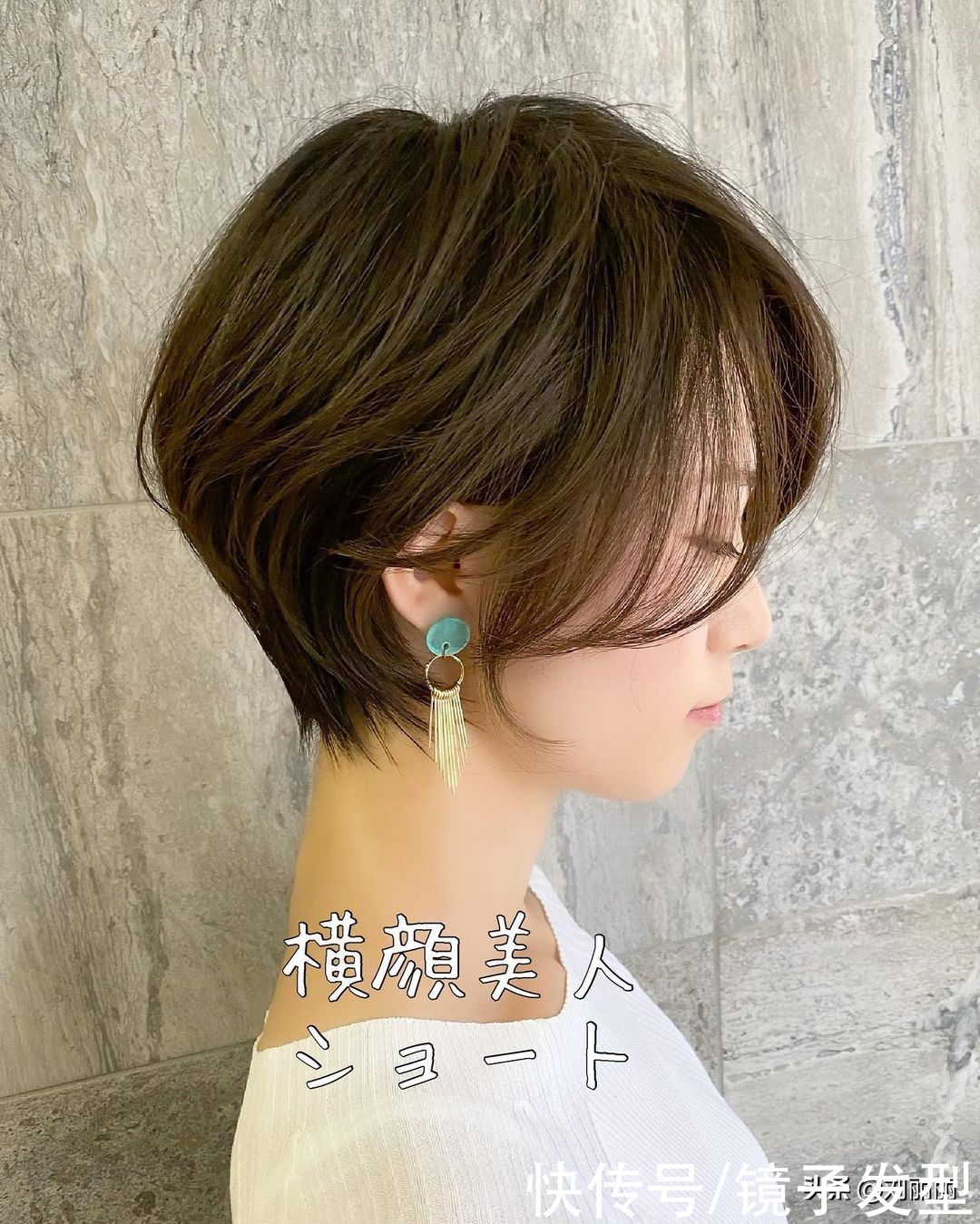 头顶|女发别乱剪，新人气发型4种送给你，你看美不美