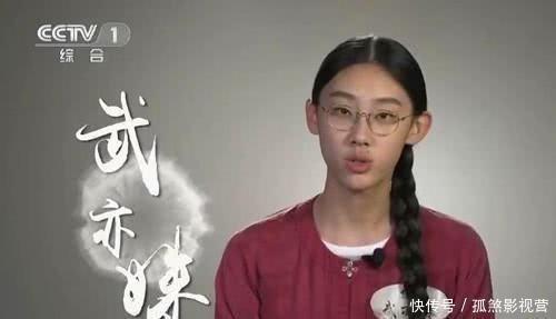 武亦姝高考613分被清华录取引热议！有才华，长得还美