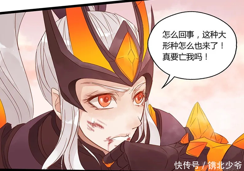 王者荣耀小故事:长城遭魔种入侵?花木兰誓死守卫