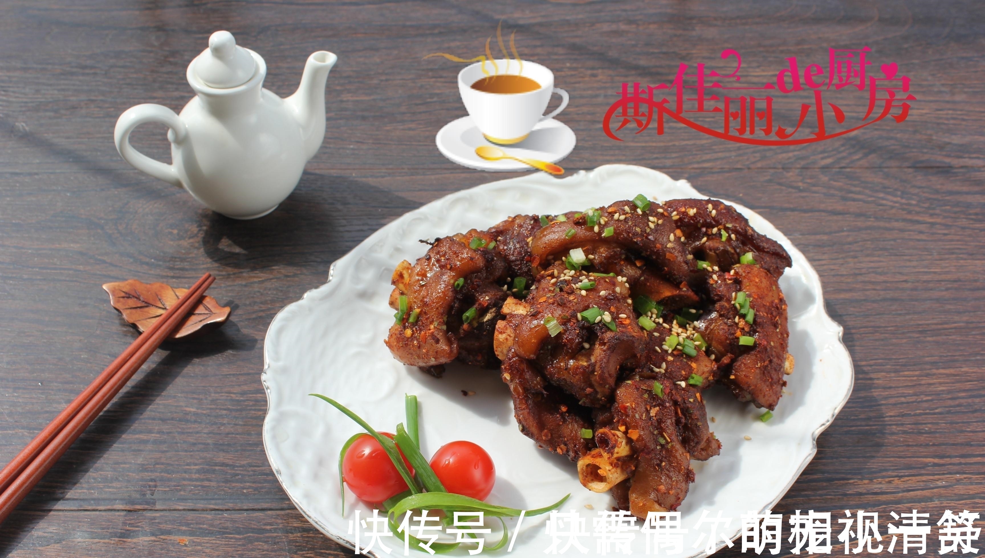 延缓衰老|女人想要老得慢一点,每周吃2次它,补充胶原蛋白细嫩肌肤抗衰老