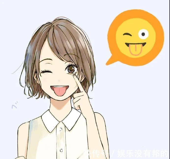 画师|画师绘制表情包拟人化,emoji变成短发小姐姐,可爱程度翻倍