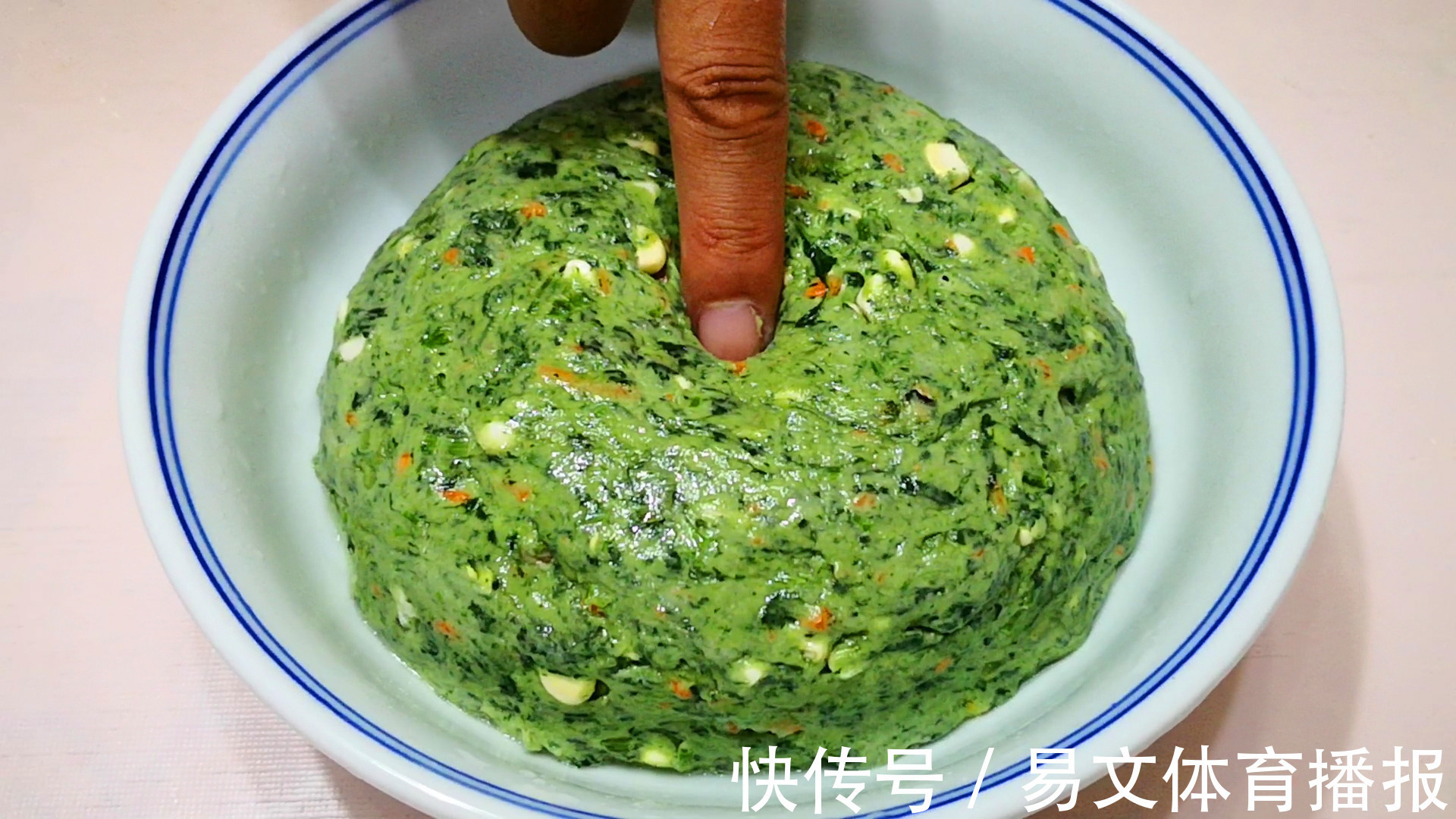 营养|夏季,碰到此碱性蔬菜别手软,营养非常丰富,蒸一蒸吃太美味了