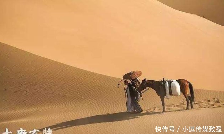 玄奘西|玄奘西天取经,路上为何变成大富翁?他的靠山不是唐朝而是他