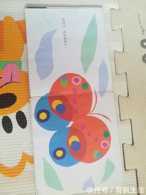 有形状#这本适合小小宝看的绘本,怎样才能读薄又读厚,充分吸收营养呢?