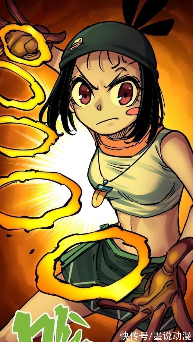 因子|刺客伍六七心语开发新能力,岩岩开启红眼,白其是斯特国的王子