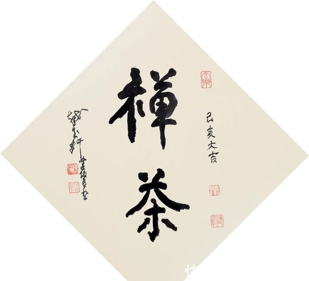 设色纸&华艺淘珍2021盛夏拍|古籍碑帖、书画文献、陈佩秋专题速览