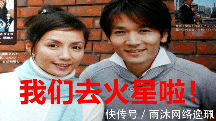 圆谷|迪迦奥特曼:胜利队解散后大古去了火星,其他队员都在哪里?