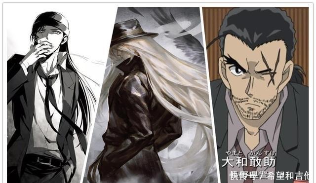 《柯南》三大成熟型男,这么排有问题么黑方琴酒孤木难支