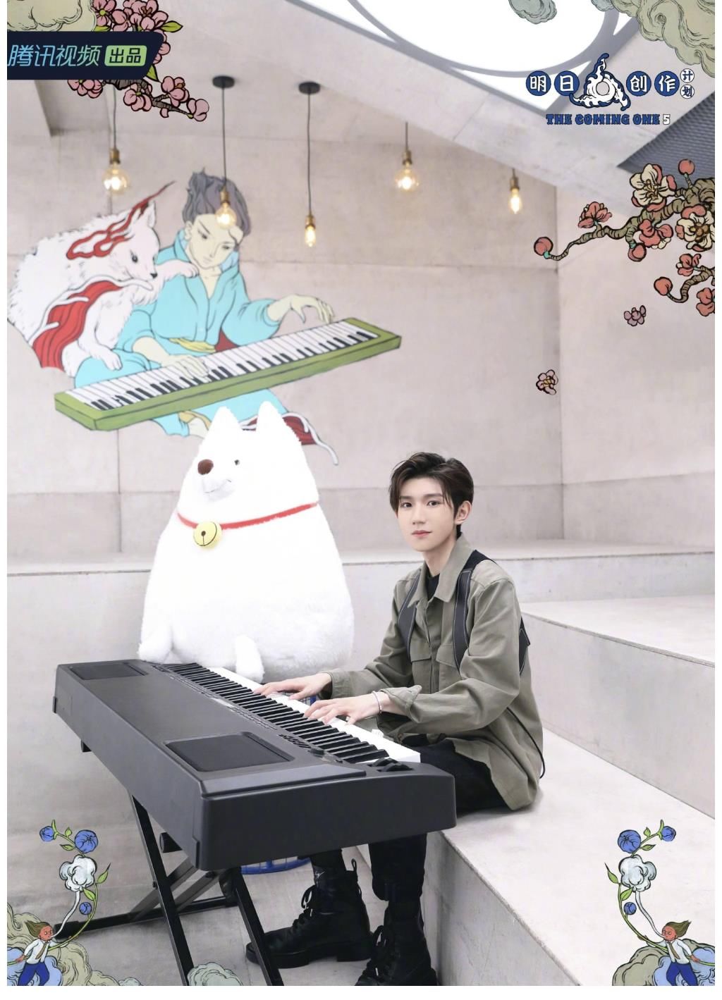 吴亦凡|《明日之子5》：本来就有“糊”的潜质，新导师让其雪上加霜