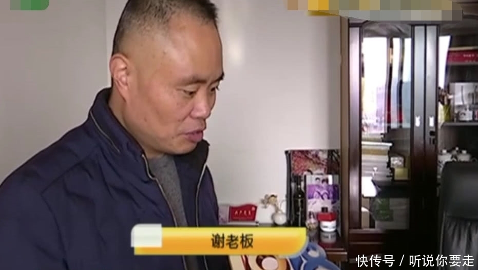 便宜|男子买2箱800元的茅台,原以为捡了大便宜,看到货才知有猫腻