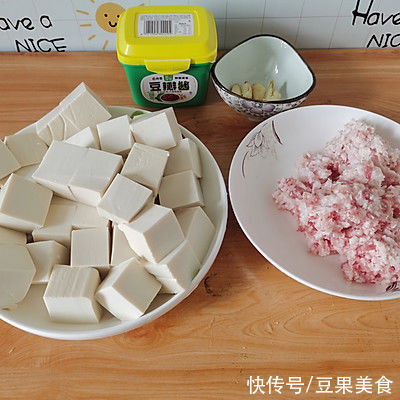 水豆腐|周末超美味的肉沫豆腐来袭，还不快吃