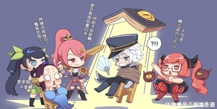 下场|王者萌萌假日:敢在花木兰面前拿四杀,也就只有诸葛亮了,下场也忒惨?