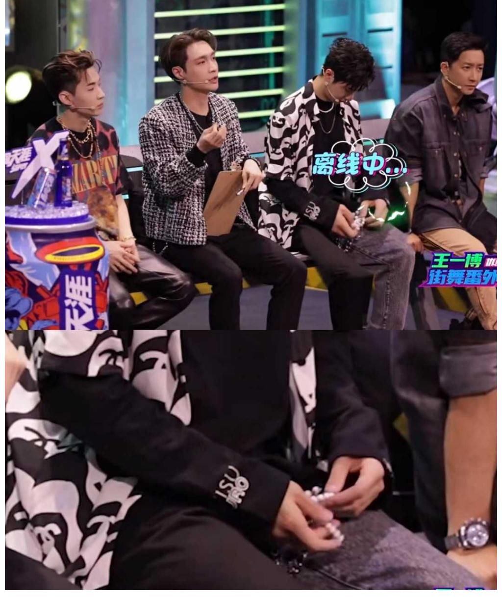 蝴蝶结|王一博又在玩你裤子上的链子了,要给链子打个蝴蝶结吗?