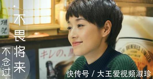 年轻人|离开体制内才发现，跳出“舒适区”这个想法，真的是“谎言”