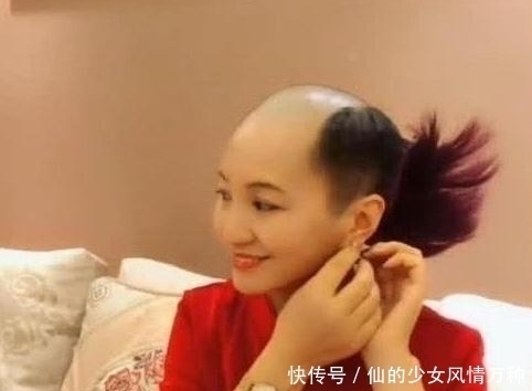 发型|小姐姐的“敞篷”刘海火了,盖上盖子的瞬间,网友:亮瞎我的眼!