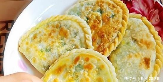 好吃|韭菜盒怎么做好吃吗
