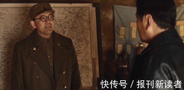 大决战|大决战于和伟展现出角色另外两副面孔,有时有心机,有时柔弱