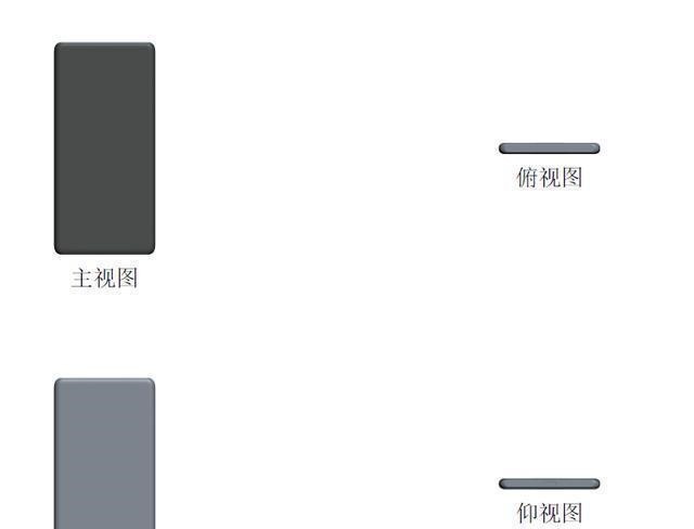 全面屏|未来手机不需要任何开孔了，全凭华为这项黑科技