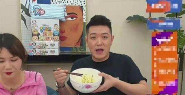 當紅主持被《天天向上》除名!涂著厚粉底和口紅,和網紅搶飯碗