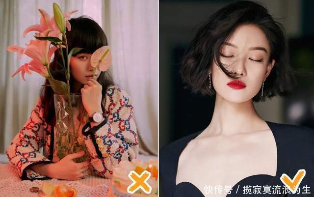 你是什么脸型就选什么刘海今年流行这几款,气质显脸小