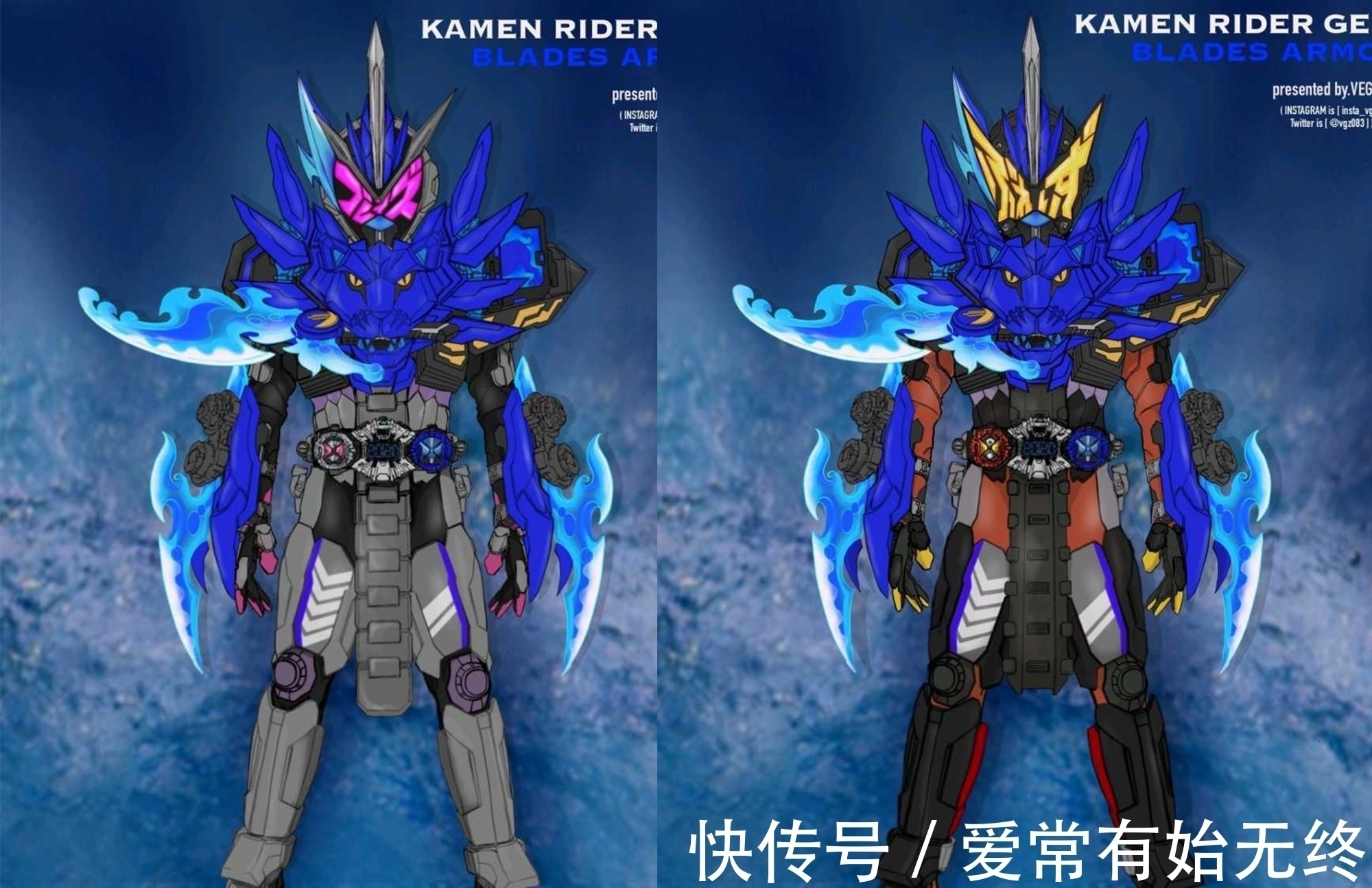 手表|假面骑士时王拿到十圣刃手表,全身被星光环绕,手中拿着刃王剑!