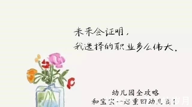 b妹妹接哥哥放学,被哥哥直接拎了起来,妹妹:我不要面子的啊?