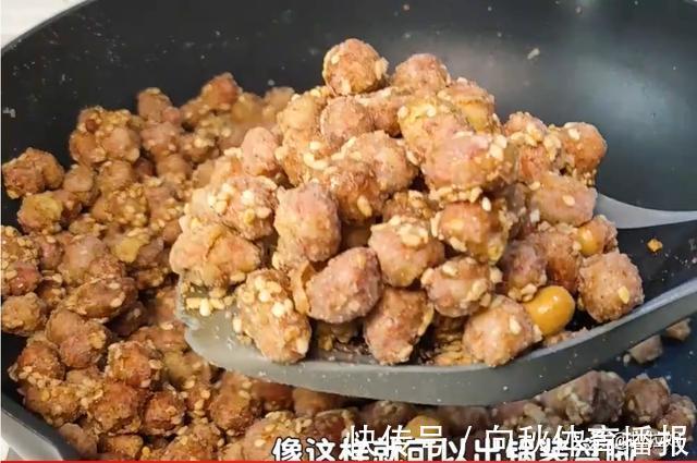 麻辣|怪味花生不用出去买了,手把手教您在家做,麻辣香酥,咸甜可口
