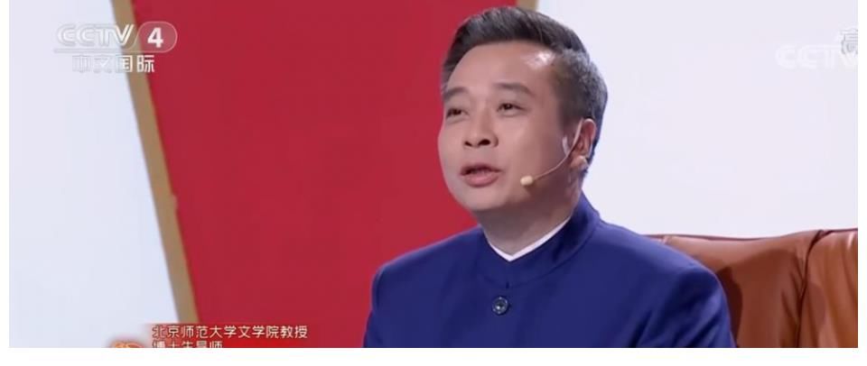 康震|《中国地名大会》，康震老师成为点评嘉宾，还有很多诗词元素