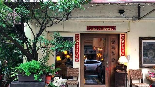 相思李舍|这个经营了20年的茶馆,为什么很多人飞越千山万里也要去喝一杯