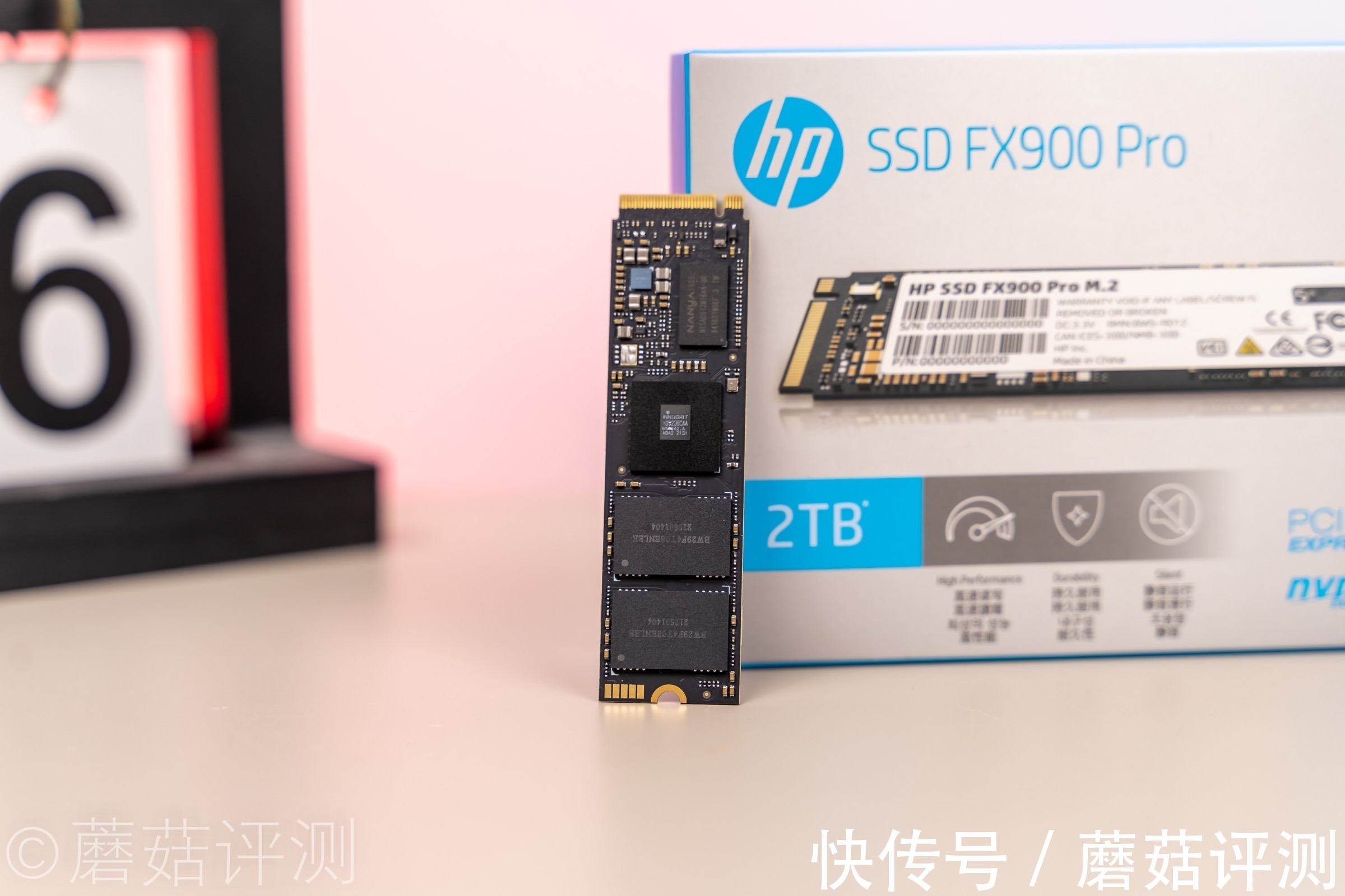 评测|综合表现强大无短板、惠普FX900 PRO系列PCIe4.0固态硬盘2TB 评测