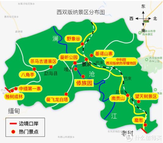 逛吃逛吃 篇十七：西双版纳的寻茶之旅，三天两晚给你最强规划