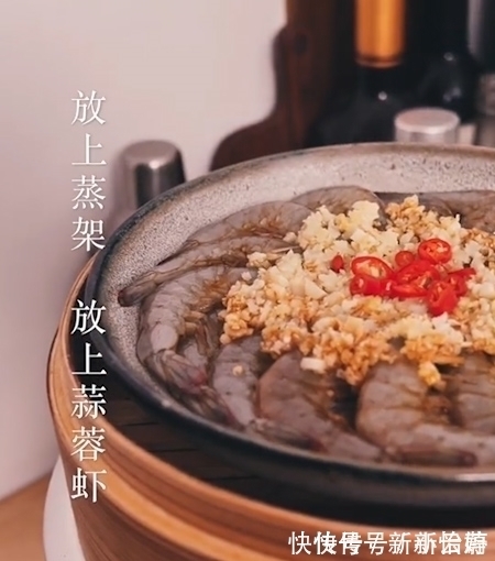 混合汁|煮虾究竟是冷水下锅还是水开下锅?搞错这一步难怪腥味浓重!