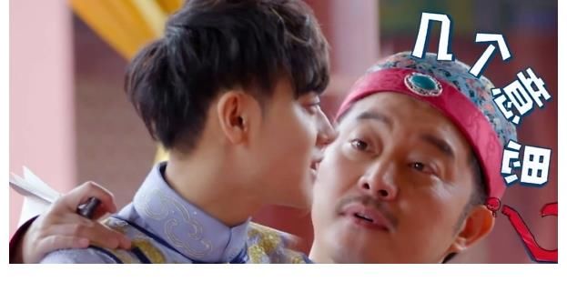 面子|将那英沙溢“捆一起骂”，当游戏认真起来，前辈的面子一文不值？