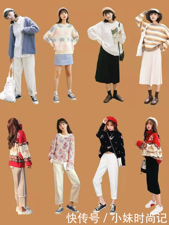 大胆|学生党怕什么穿衣尴尬?大胆释放青春元素,基础款也能升级少女感