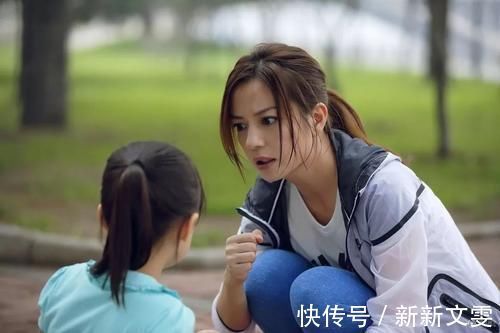 妈妈|“妈,我把钱弄丢了”,两种妈妈不同的回答,造就孩子不同的性格