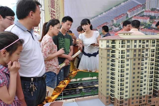 套房子|女性买房固然是经济独立的表现,但我却不建议部分女性婚前买房
