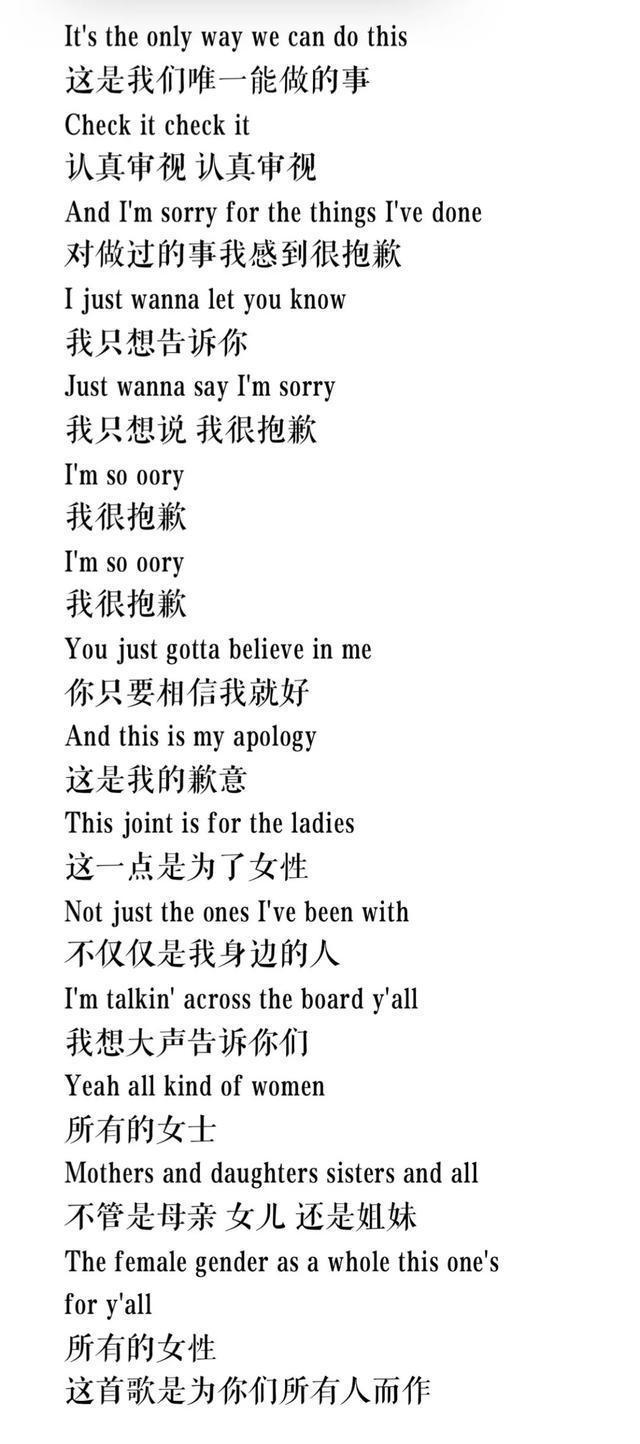 嘻哈|「從良」的歐陽靖,算什么嘻哈