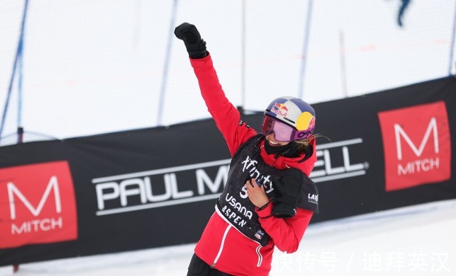 張可欣|中國冰雪全能天才！谷愛凌U型池世界杯第二晉級，攜手張可欣沖冠