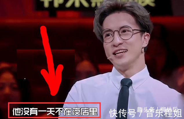 柳林|錢楓在節(jié)目中被女嘉賓罵變態(tài)，U盤上全是美女