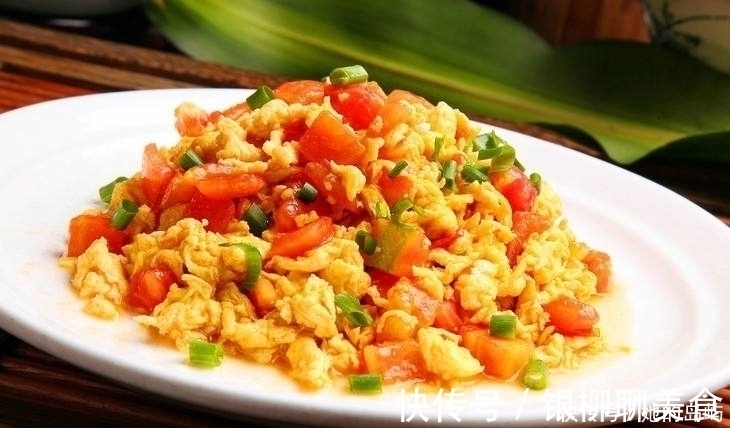 营养成分|西红柿和它天生一对,每周吃一次,给身体做个大扫除,脸色好起来