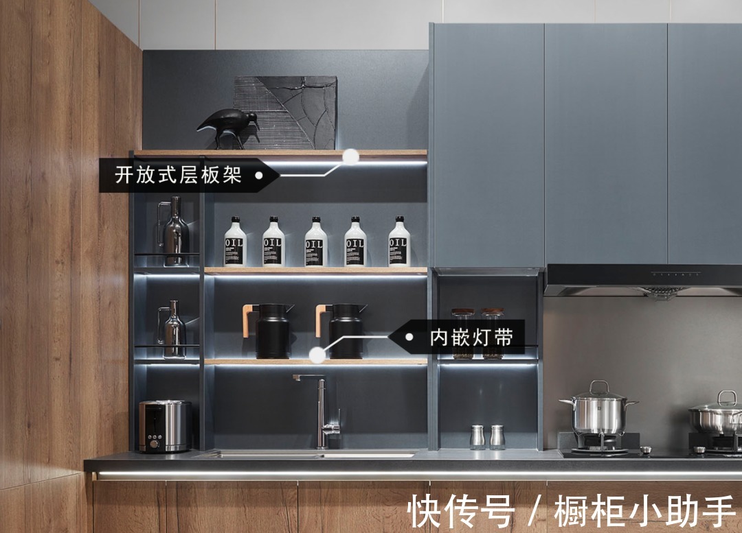 一体箱|大胆撞色，现代风「班得瑞」惊艳你的厨房生活