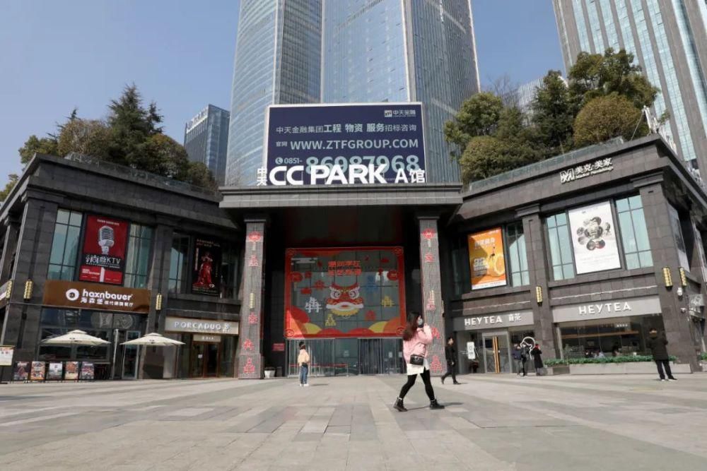 满屏都是”高级感” 小姐姐邀您去逛贵阳“小威尼斯”中天CCPARK