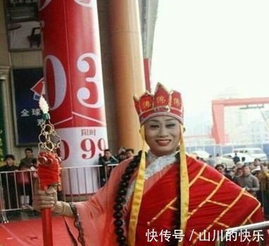 |好玩搞笑:高中时,我们有一个特别逗的女教授,她当时举例子说……