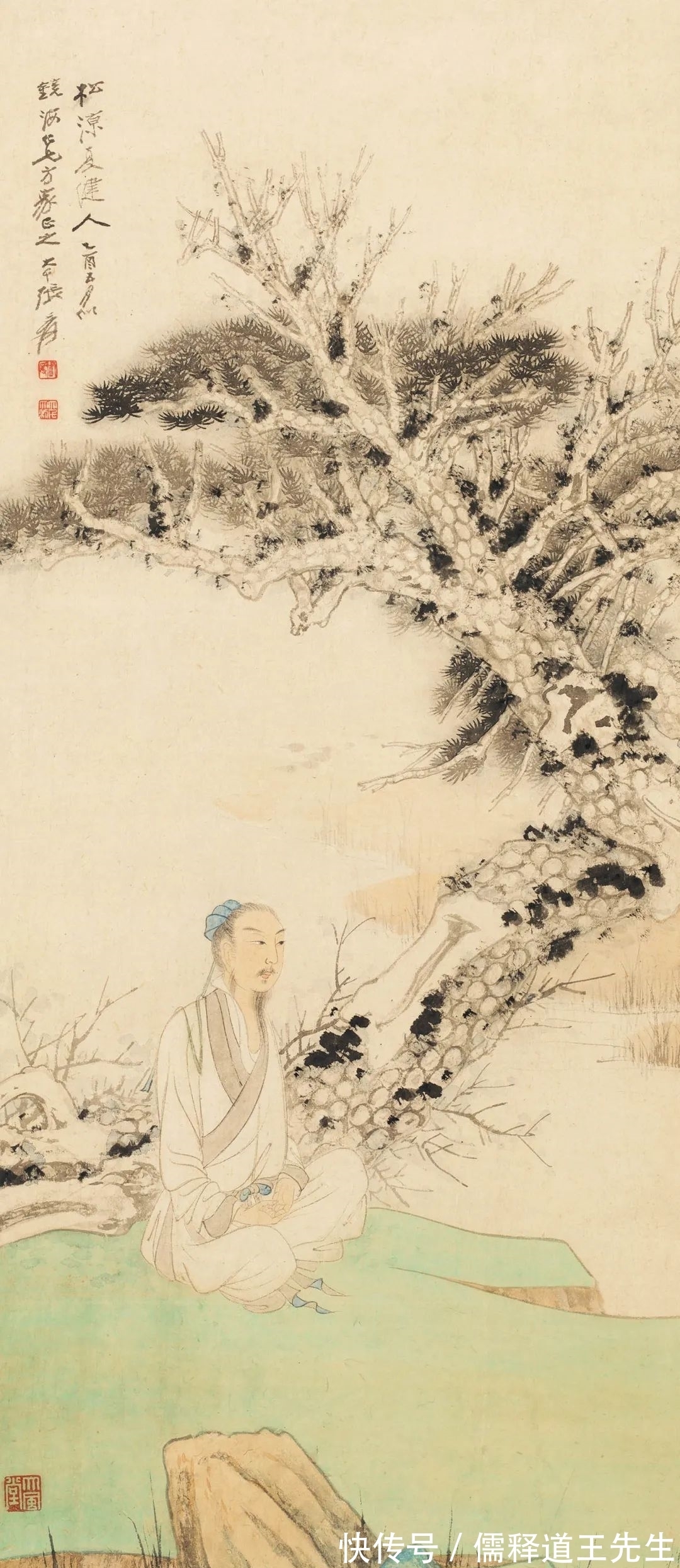 敦煌&开拍2021秋拍|张大千书画作品集锦