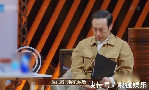 愚者|王自健:智者有话说,愚者要说话,我是演员我无话可说