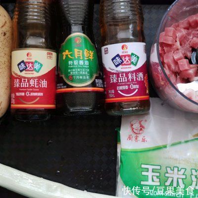 莲藕|#少盐饮食 轻松生活#莲藕肉丸