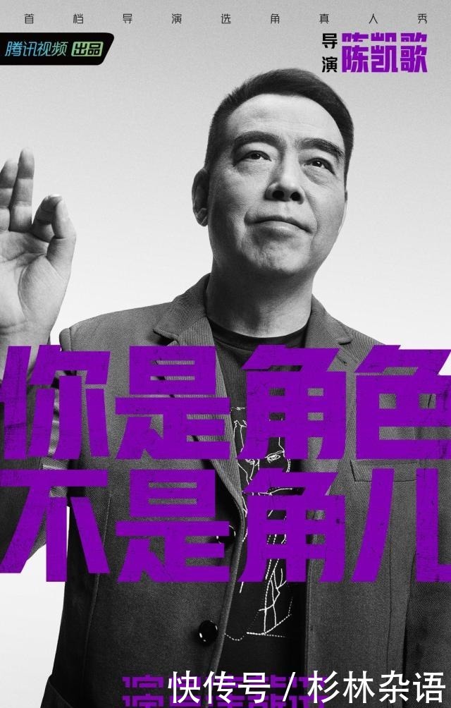 可悲的是，我们的演员数量不够了！